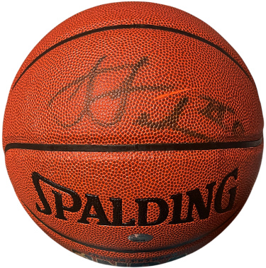 Jared Sullinger signed Spalding NBA Indoor/Outdoor Basketball imperfect- SI Holo/COA