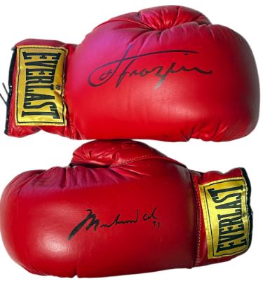 Muhammad Ali & Joe Frazier signed Everlast Leather Yellow Label 12oz Pair Boxing Gloves (one on each glove)- Beckett Review/COA