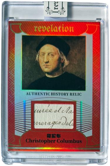 Christopher Columbus 2025 Eternal Revelation Authentic History Relic Card- /25- Factory Sealed