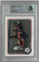 Darrell Waltrip signed NASCAR 1988 Maxx Charlotte Card #27- Beckett BAS #00011514626