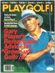 Gary Player signed Play Golf Full Magazine Summer 1989- JSA #EE60276