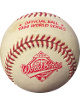 1994 Rawlings MLB World Series Official Baseball / Strike Season / Minor Tone