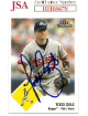 Todd Zeile signed 2003 Fleer Tradition Baseball On Card Auto #U91- JSA #HH18678 (St. Louis Cardinals)