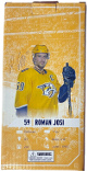 Roman Josi signed Nashville Predators Winter Classic 2020 Bobblehead-COA - Brand New/Limited Edition