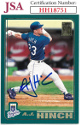 AJ (A.J.) Hinch signed 2001 Topps 50 Years Baseball On Card Auto #469- JSA #HH18751 (Kansas City Royals)