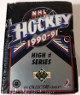 1990-91 Upper Deck NHL Hockey High Number Series Set/Factory Sealed Box/NEW/Potvin/Federov RC