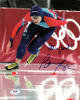 Bonnie Blair signed Olympics Speed Skating 8x10 Photo All My Best- PSA #AJ19538