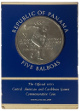 1970 Republic of Panama Sterling Silver 0.925 Five Balboas Caribbean Games Coin