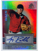 Jay Rainville signed 2004 SP Prospects Rookie Auto Card #318- /475 (Minnesota Twins)