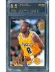 Kobe Bryant 1996-97 NBA Hoops Rookie Card (RC) #281- FCG Graded 8.5 NM (Los Angeles Lakers/HOF)