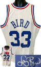 Larry Bird signed 1990 All Star NBA Mitchell & Ness Hardwood Classics #33 Authentic White Jersey Size 48 (XL)- Fanatics Hologram