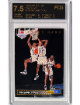 Shaquille O'Neal 1992-93 Upper Deck Rookie Trade Card (RC) #1b- FCG Graded 7.5 EX-MINT (Orlando Magic/HOF)
