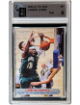 LeBron James 2003 Sports Illustrated SI for Kids Rookie RC Card #264- GAI Graded 9 (Cleveland Cavaliers)
