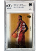 LeBron James 2003 Upper Deck Box Set Rookie Card #30- BCCG Graded 10 Mint or Better (Cleveland Cavaliers)