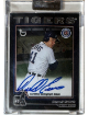 Darrell Evans signed 2004 Topps Retired Signature Edition On Card Auto #TA-DE (Detroit Tigers)