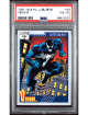 1991 Marvel Universe Venom Card #58- PSA Graded 4 VG-EX