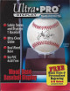 Ultra Pro Baseball Case/Holder/Globe w/ Dark Wood Base