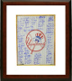 New York Yankees signed 16x20 Photo Custom Framing Top Hat Logo w/ 70 sigs- BAS Holo- Bob Turley/Moose Skowron/Charlie Hayes